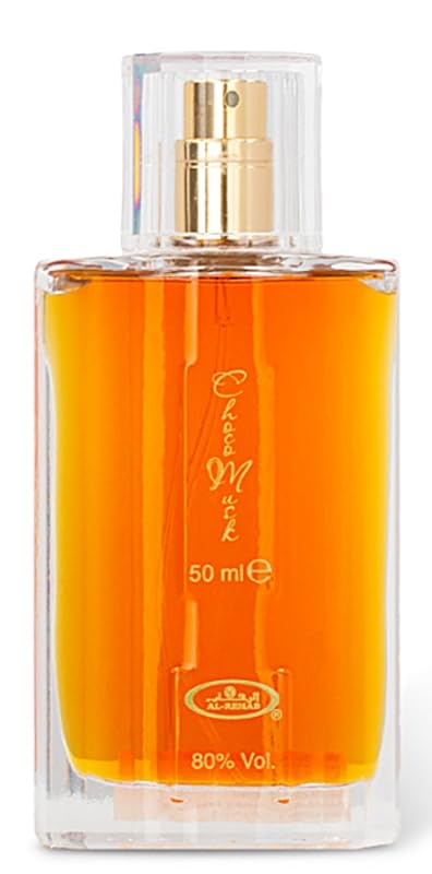 Al-Rehab Choco Musk Women's Eau de Parfum Spray, 1.65 oz